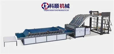 Bisakah Flute Laminator digunakan untuk bahan pengemas makanan?